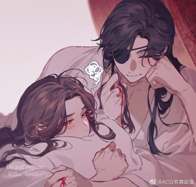 天官赐福