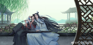 魔道祖师