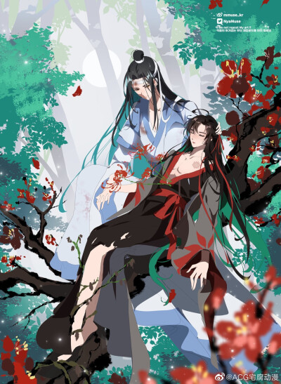 魔道祖师