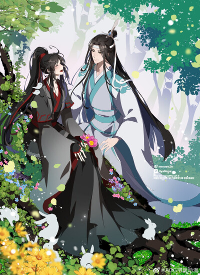 魔道祖师