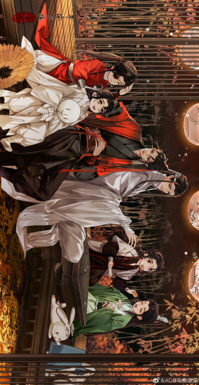 人渣反派自救系统 天官赐福 魔道祖师