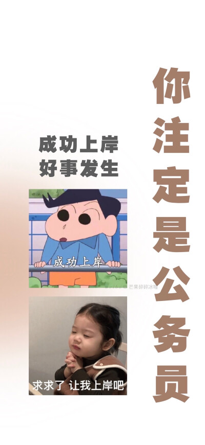 x壁纸