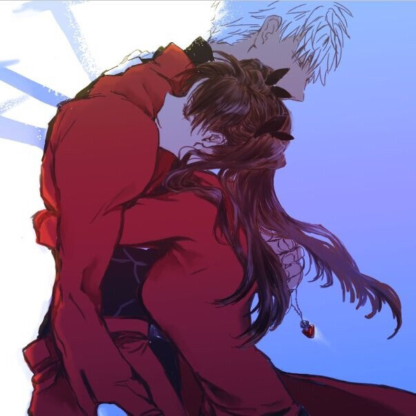 Archer