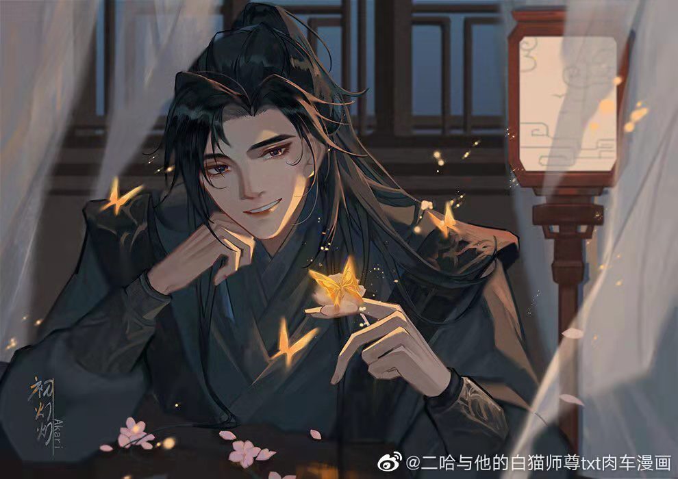 二哈和他的白猫师尊