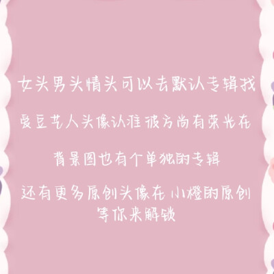 请仔细阅读一下～