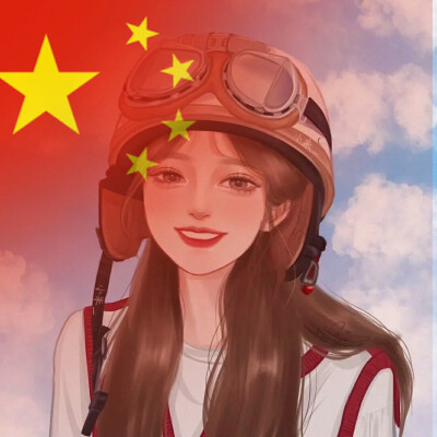 情头✓
绝美｜可爱｜气质｜少女心｜甜甜的｜插画｜红色系｜国庆✓
◎侵权删✓