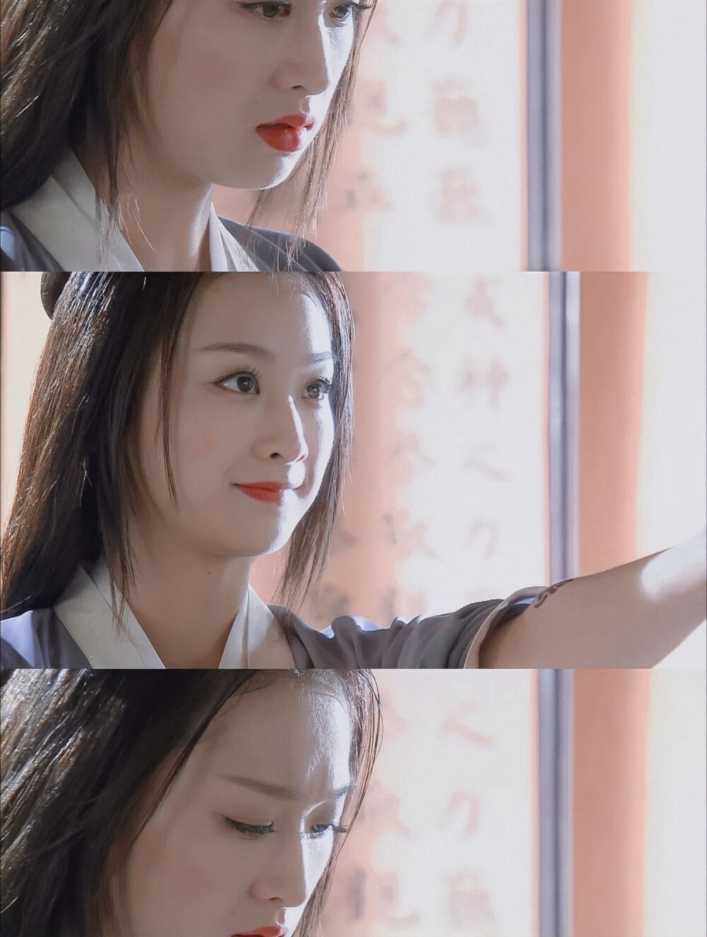 「穆婷婷」五官精致,秀美如画,凤首蛾眉,风采照人.