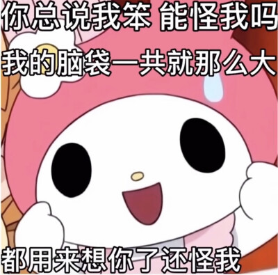 图源不详