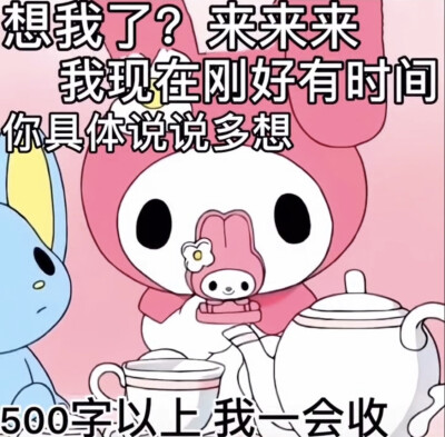 图源不详
