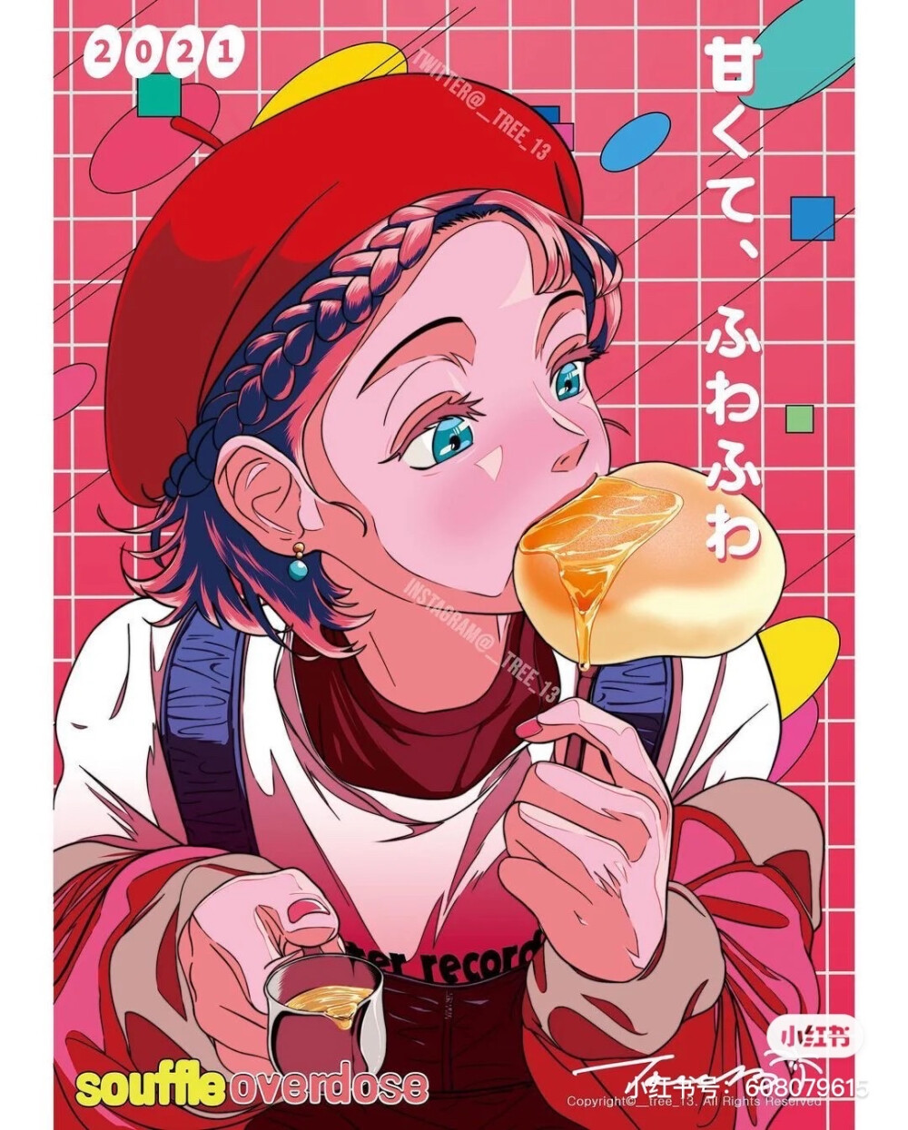 插画