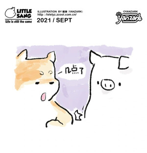 猪猪