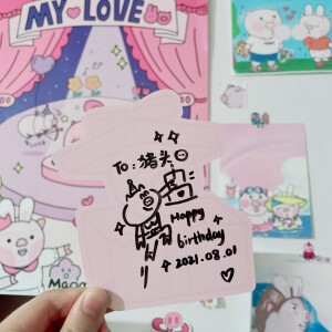 猪猪生日贺卡