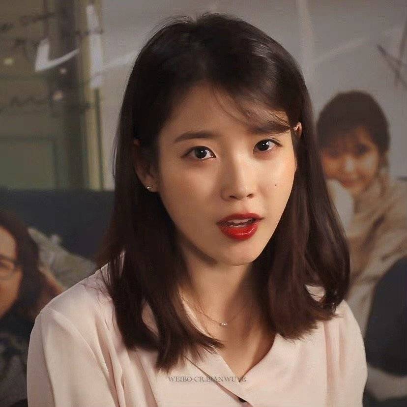 IU