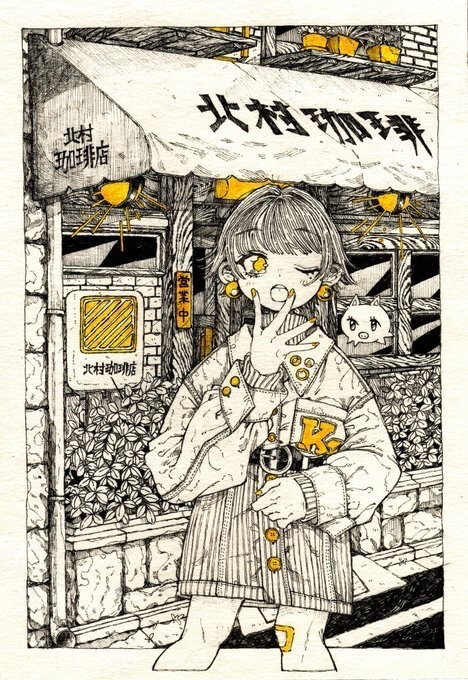 日本插画师 きたむらしゅ〜 动漫少女插画线稿