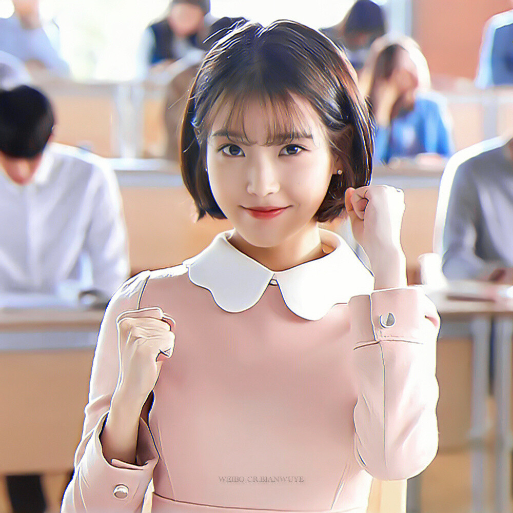 IU 壁纸头像