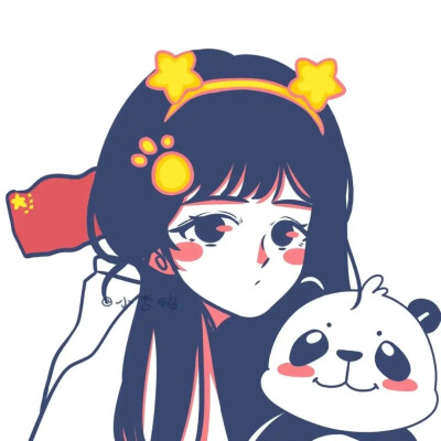 手绘头像｜在国庆，在十月
画师：小杏鸭