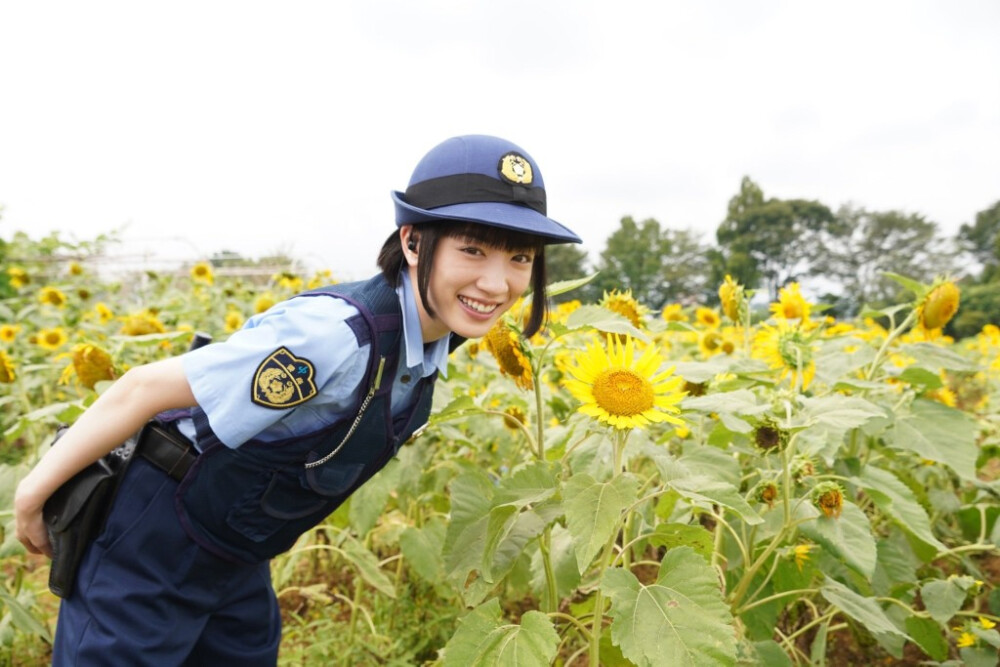 永野芽郁