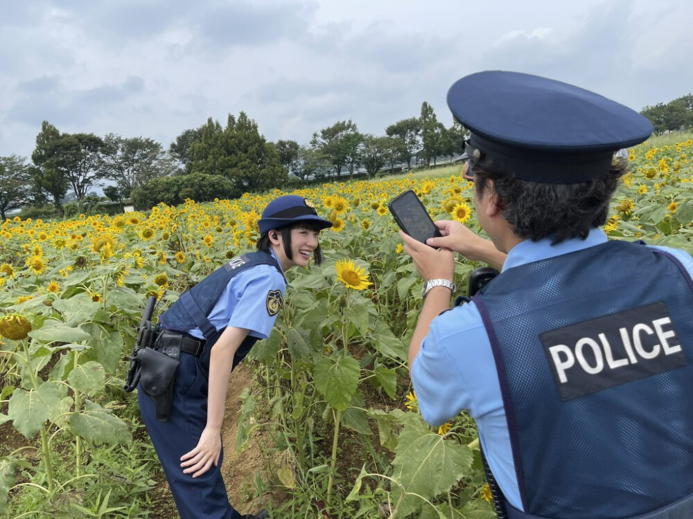 永野芽郁