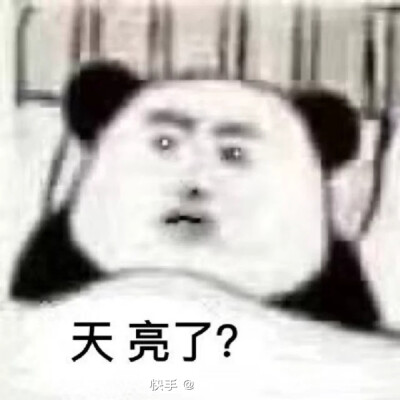 表情