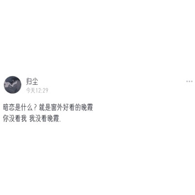 文案