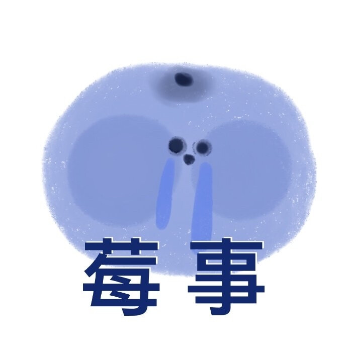 水果头像