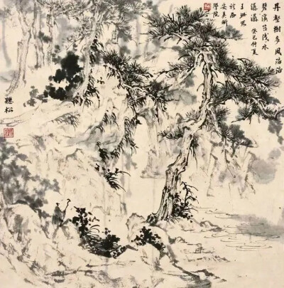 王珊：1975年生美术学中国画专业博士西安美术学院中国画学院山水画工作室主任 副教授陕西国画院青年画院常务副院长陕西省书画篆刻协会理事