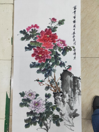 石蕴铮国画牡丹