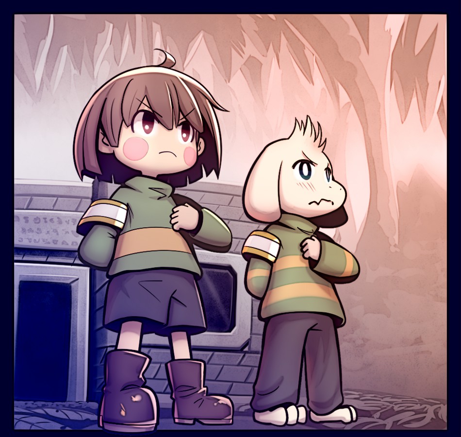 Asriel