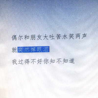 
明明就 他比较温柔
