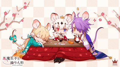 恶魔王子与提线木偶