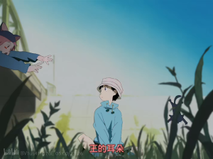 FLCL 
特别的她