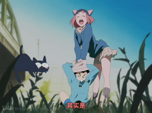 FLCL 
特别的她