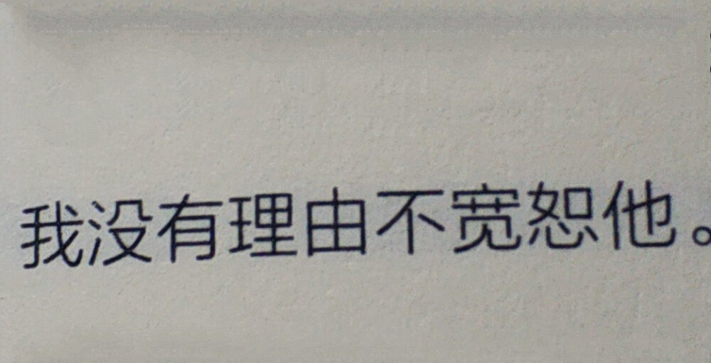 这套可以用，但是不能传，谢谢啦~（例如发在图库也是不行的）