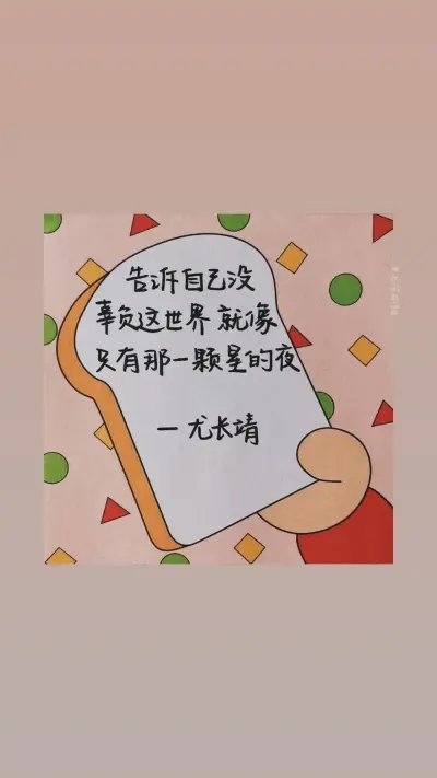 图源来自网络ʕ̢·͡˔·ོɁ̡̣