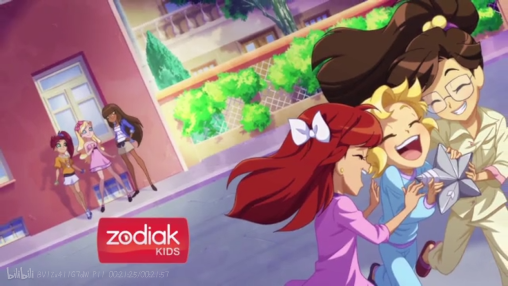 LoliRock