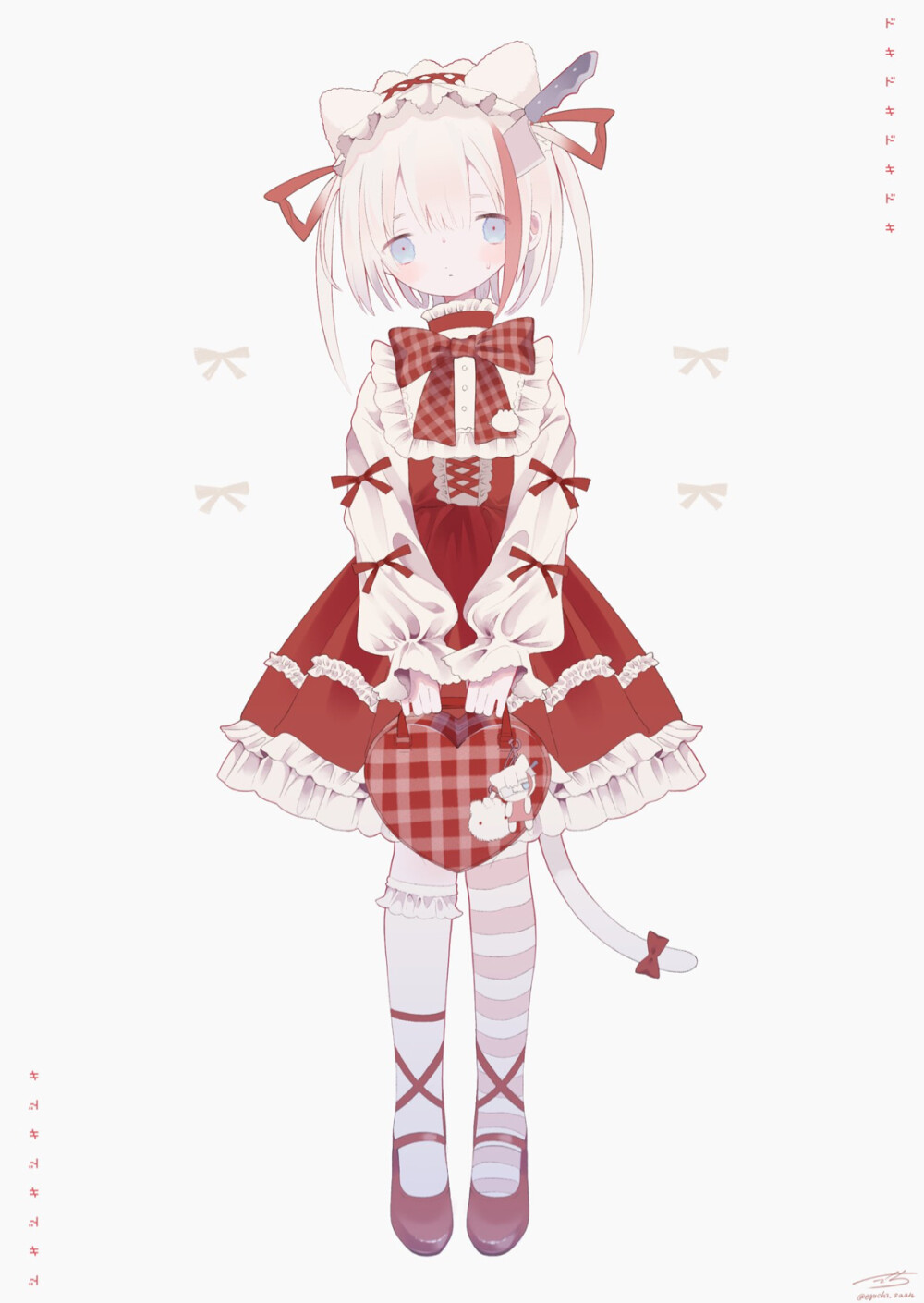Vi7oni