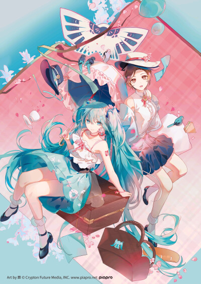 初音