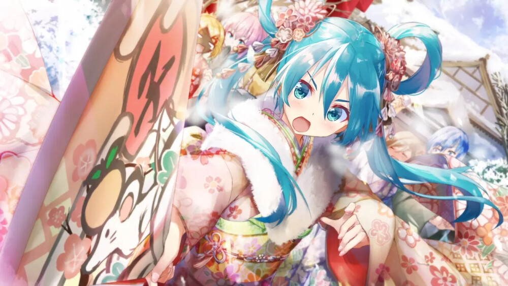 初音