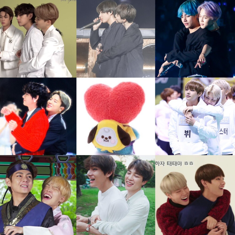 VMIN