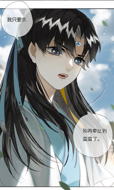 榴花不及春