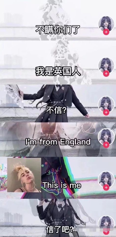 表情包 有趣 meme