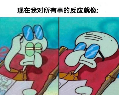 么么