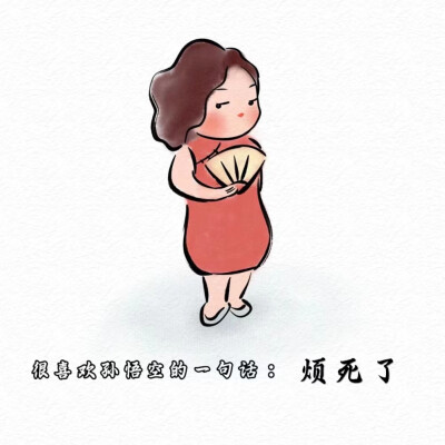 女生头像