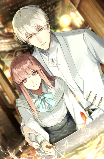 「光与夜之恋」/「齐司礼」【5★·遥月心灯·一段】