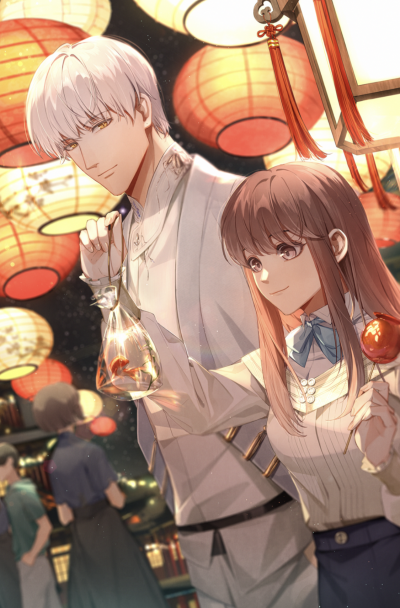 「光与夜之恋」/「齐司礼」【5★·遥月心灯·二段】