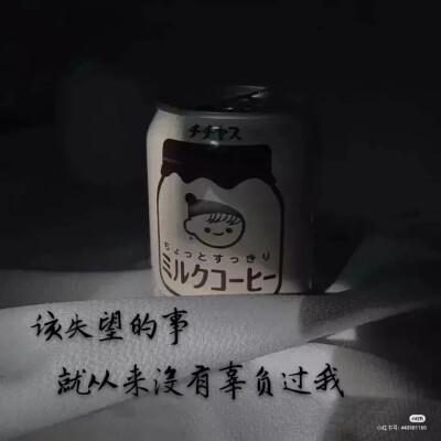 伤感头像①