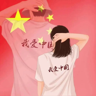 背影情头｜十月情头~