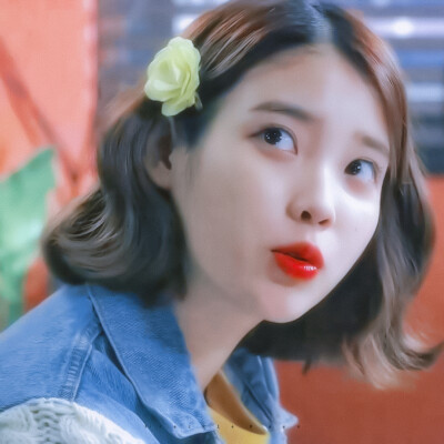 IU 头像