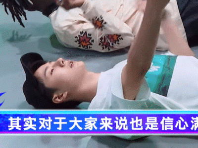 ♥可爱又苏点十足の王队长♥