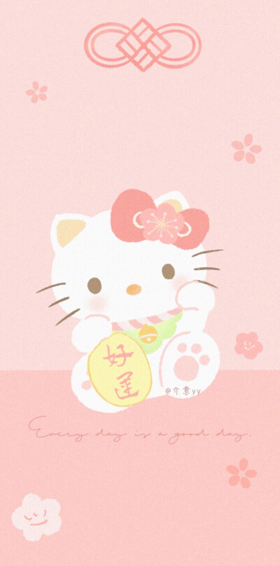 可爱壁纸